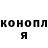 Метадон белоснежный Nutmeg Spice