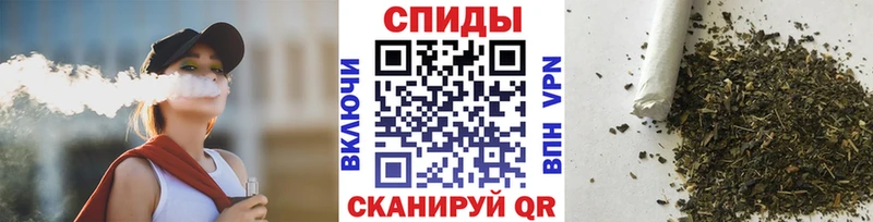 БУТИРАТ GHB  Купить где  Тавда 