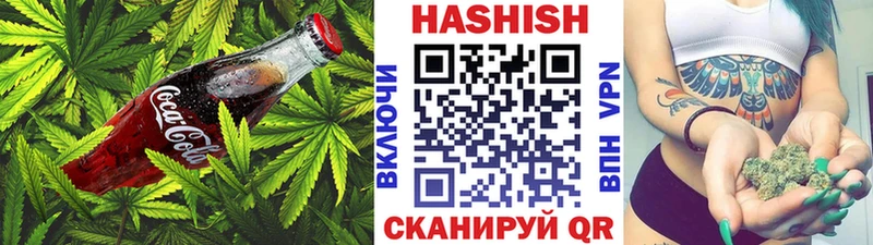 Купить Тавда Еда ТГК марихуана