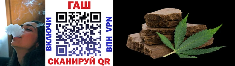 Гашиш Premium  Купить  Тавда 