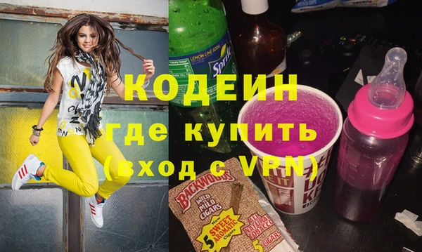 a pvp Верхний Тагил