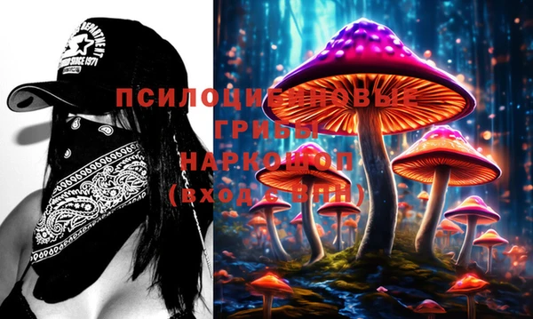 jwh Верхнеуральск