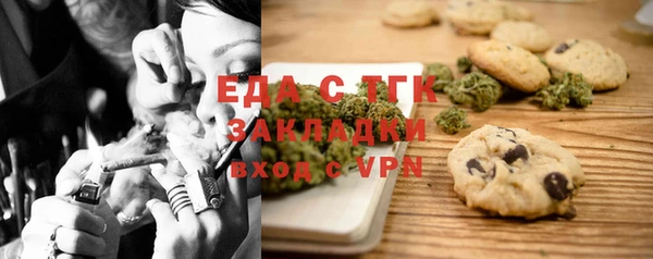 a pvp Верхний Тагил