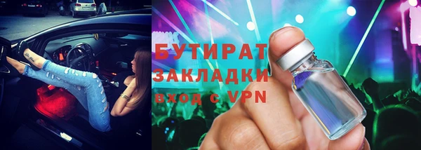 jwh Верхнеуральск