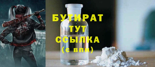 jwh Верхнеуральск