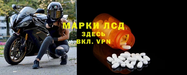 a pvp Верхний Тагил
