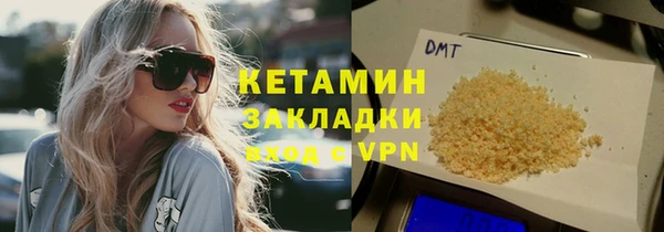 a pvp Верхний Тагил