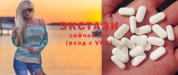 jwh Верхнеуральск