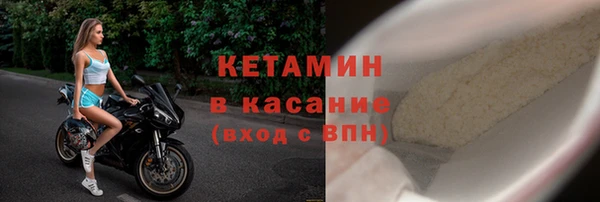 jwh Верхнеуральск
