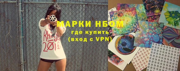 a pvp Верхний Тагил