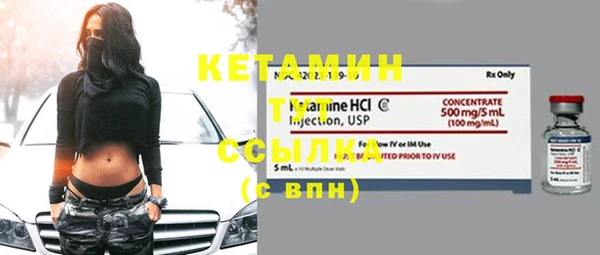 jwh Верхнеуральск