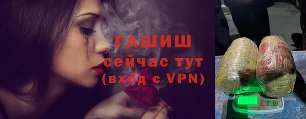 мет Верея