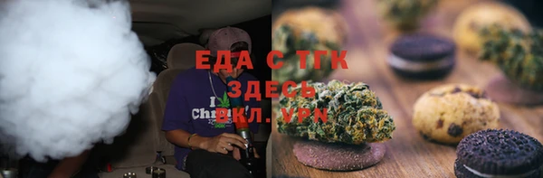 a pvp Верхний Тагил