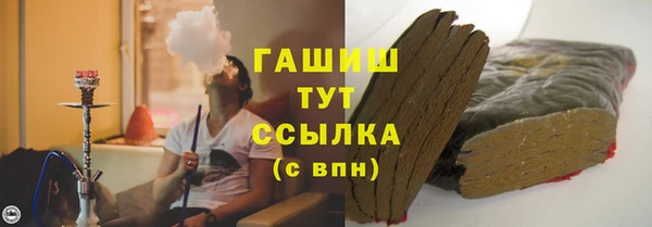 jwh Верхнеуральск