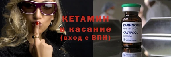a pvp Верхний Тагил