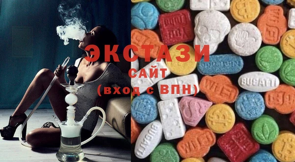 мет Верея