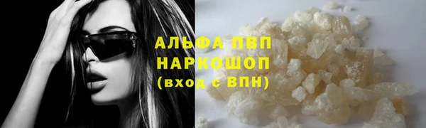 a pvp Верхний Тагил