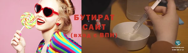 jwh Верхнеуральск
