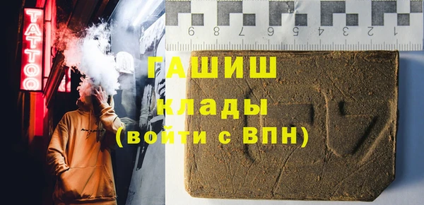a pvp Верхний Тагил