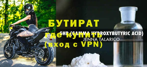 a pvp Верхний Тагил