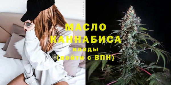 jwh Верхнеуральск
