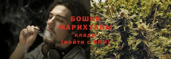мет Верея