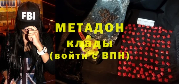 a pvp Верхний Тагил