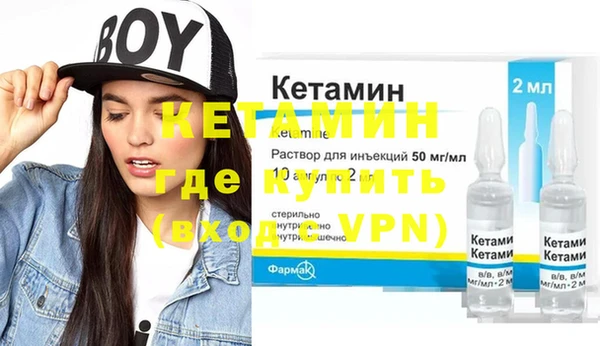 мет Верея