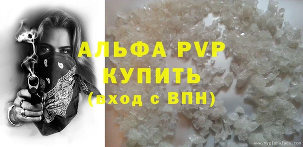 a pvp Верхний Тагил