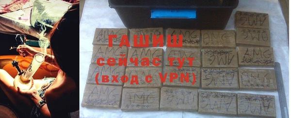 a pvp Верхний Тагил