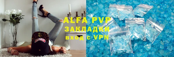 jwh Верхнеуральск