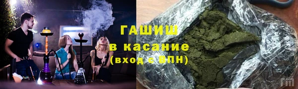 a pvp Верхний Тагил