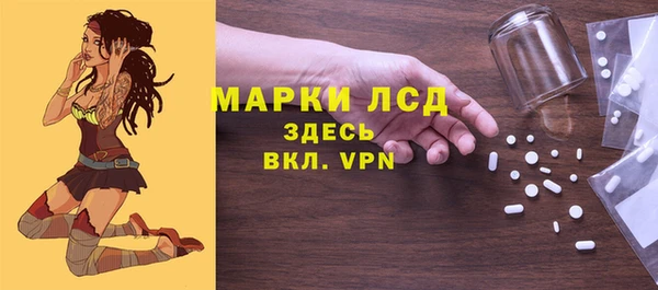 jwh Верхнеуральск