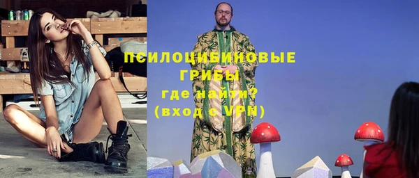 мет Верея