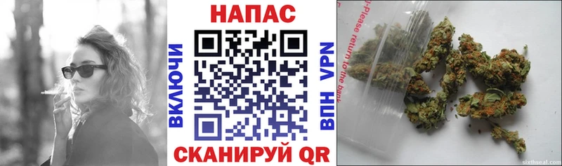 Купить где  Тавда  Конопля THC 21% 